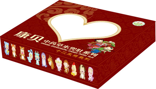 康贝兜肚(图1)