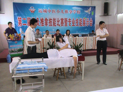 技能比拼02(图1)