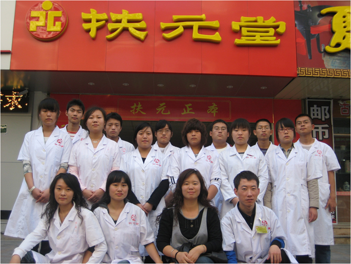 学子风采(图4)