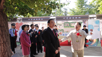 讲学剪影(图2)