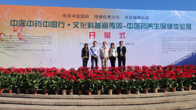 讲学剪影(图5)