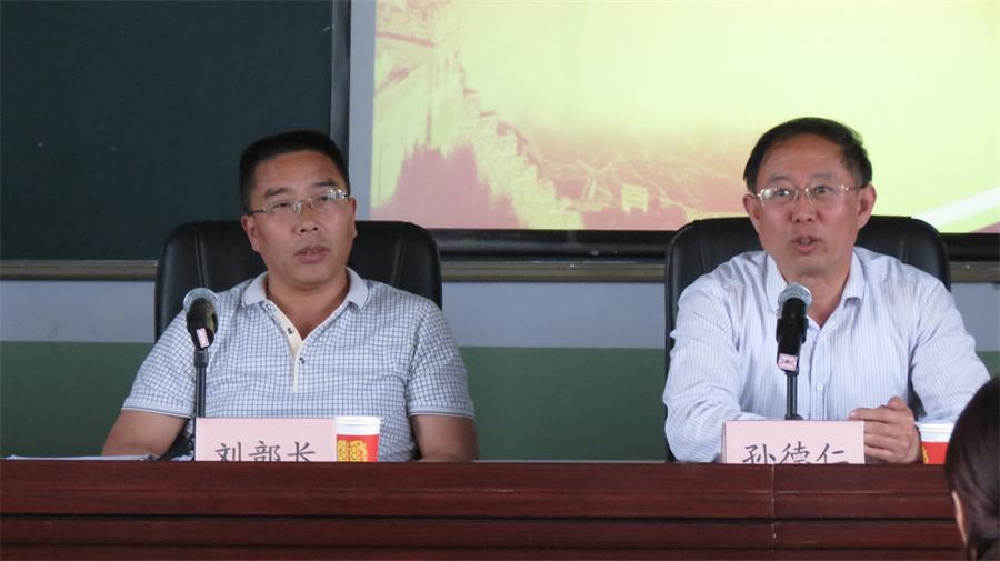 我校职工工会成立啦！！！(图3)