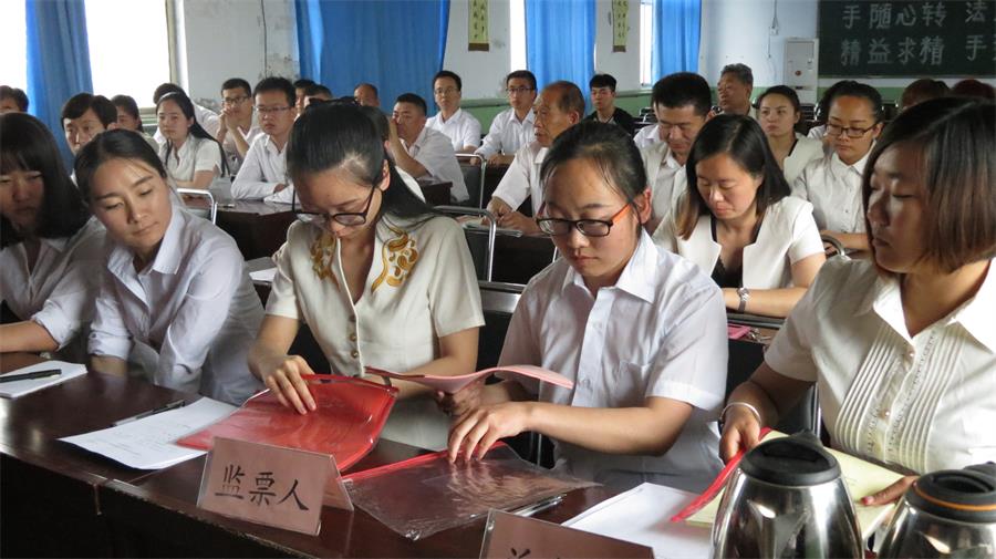 我校职工工会成立啦！！！(图5)