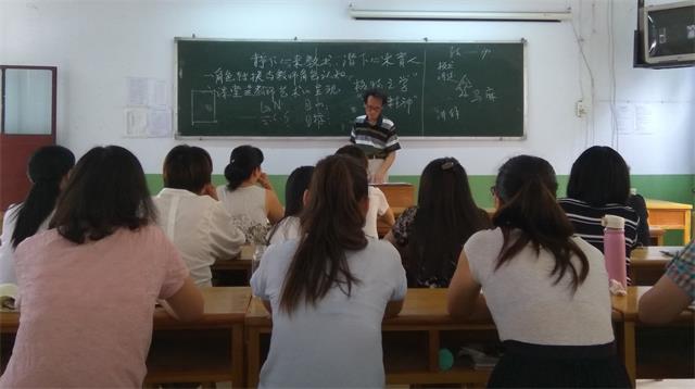 教务科成功组织青年教师教学技能培训(图2)