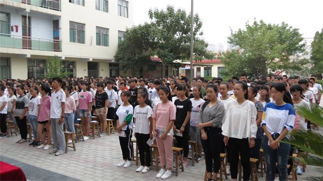 2016级新生开学典礼隆重举行(图1)
