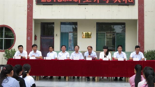 2016级新生开学典礼隆重举行(图4)