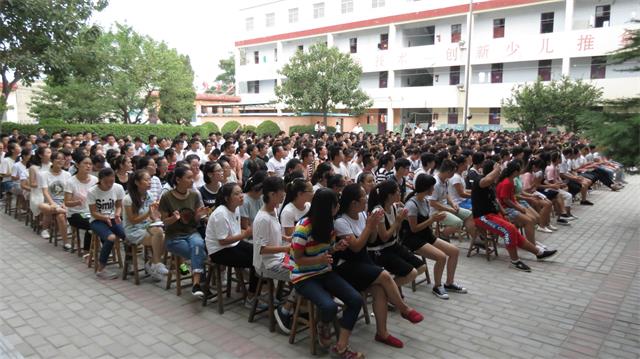 2016级新生开学典礼隆重举行(图5)