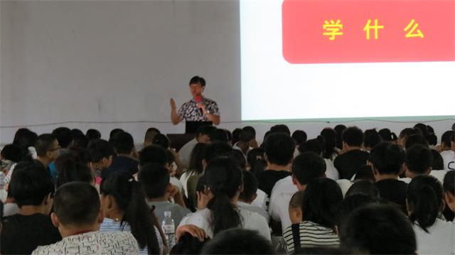开学第一课——记山西省河东中医少儿推拿学校2016级新生入学教育(图2)