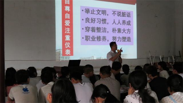 开学第一课——记山西省河东中医少儿推拿学校2016级新生入学教育(图3)