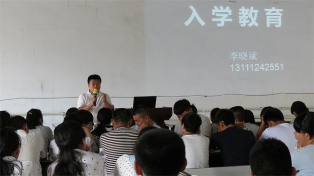 开学第一课——记山西省河东中医少儿推拿学校2016级新生入学教育(图6)