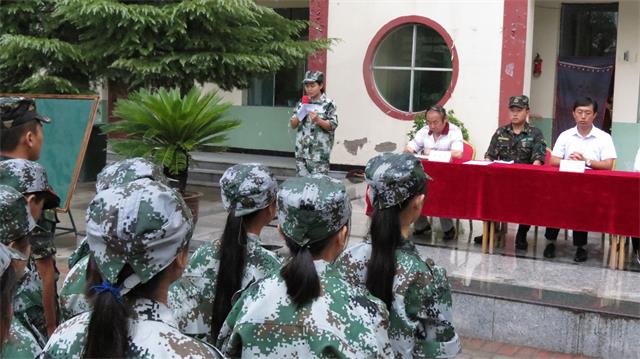 我校隆重举行2016级新生军训动员大会(图3)