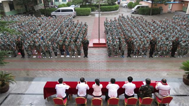 我校隆重举行2016级新生军训动员大会(图5)