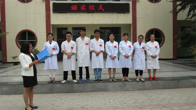 第二届全国亚健康产业技能大赛（西部赛区预赛）取得圆满成功(图9)
