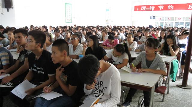 我校新生举行专业思想教育大会(图4)