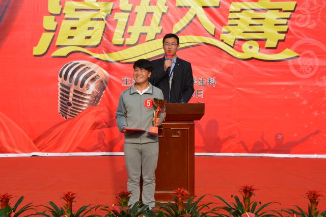 2016级专业思想教育感悟演讲大赛圆满成功(图2)