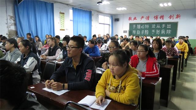 王建红执行校长为我校师生传达市政协四届一次全会精神(图4)