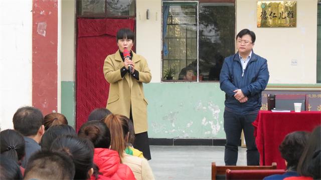 金义成教授来我校讲学(图2)