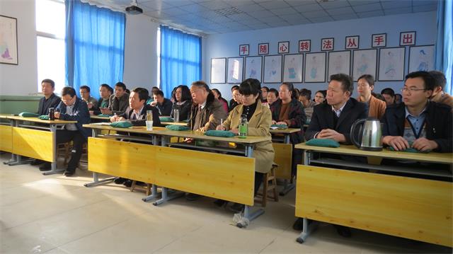 讲课现场