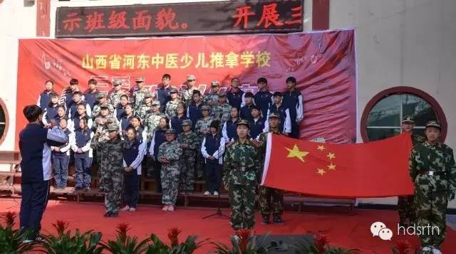 我校举行“三爱”歌咏比赛活动(图2) 学生激情唱响