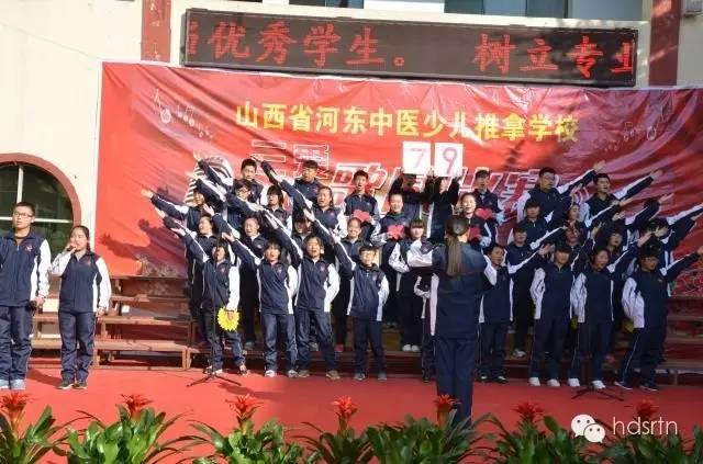 我校举行“三爱”歌咏比赛活动(图3) 激情唱响