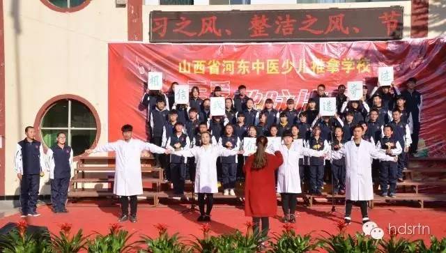 三爱歌咏