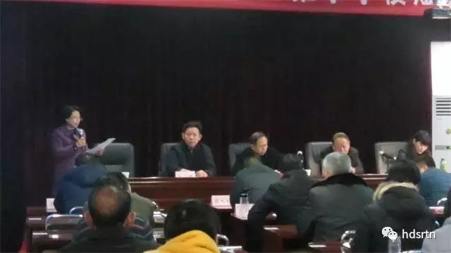 述职现场4