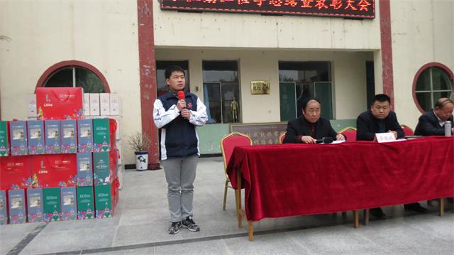 学生代表发言