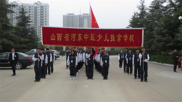 整齐的队列