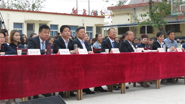 小儿推拿学校领导评委