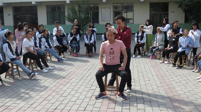按摩练习