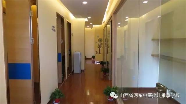 德仁儿推小儿推拿运城总店内部环境