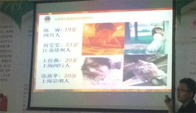 小儿推拿学校举行消防知识培训讲座四