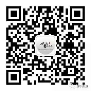 为助力运城赢取“2017年山西省旅游发展大会”主办权投票 展河东少儿推拿学校风采(图2)