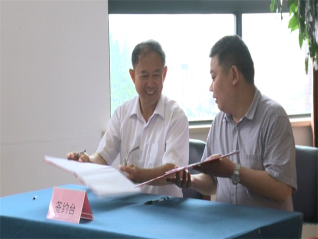 我校与浙江上虞妇幼保健院正式签约(图2)
