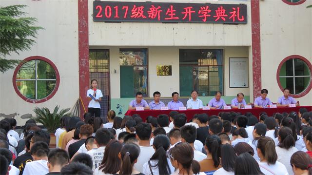 我校2017级新生开学典礼隆重举行(图4)