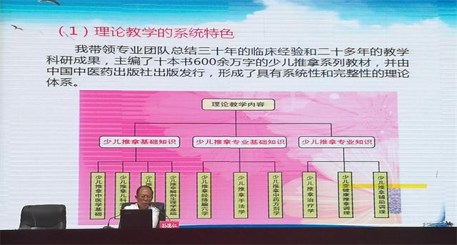 我校校长孙德仁教授应邀在运城市职业院校办学水平提升专题论坛暨教学诊断与改进推进会做经验发言(图4)