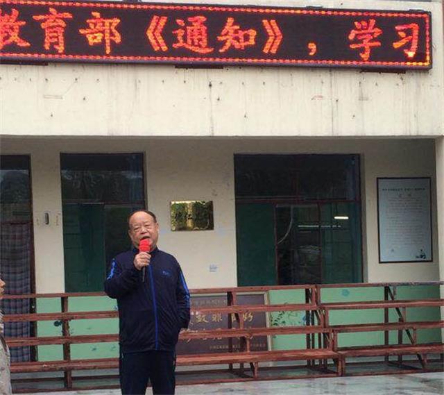 我校举行“践行公约，做文明中职生”诵读活动(图5)