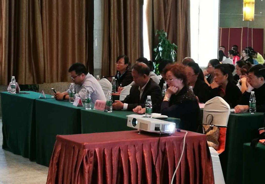 我校校长孙德仁教授受邀出席“2017年黑龙江省中医药学会小儿推拿专业委员会学术交流会”(图4)