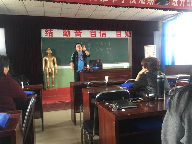 我校名誉校长金义成教授携蒋诗超博士来校指导教学工作(图5)
