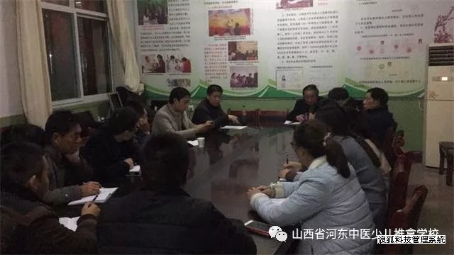 加强手法技艺训练 增强少儿推拿技能——记我校学生少儿推拿手法训练课(图3)