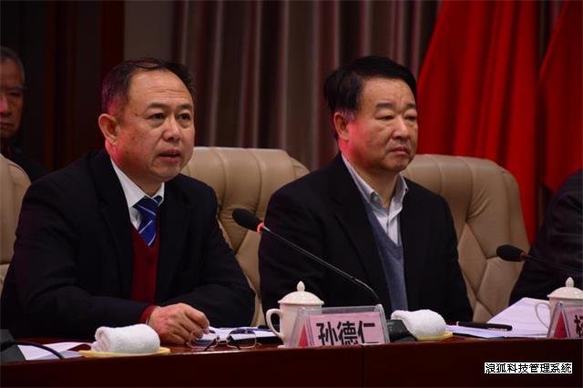 山西中医药学会少儿推拿专业委员会成立大会暨第一届中医药学会少儿推拿学术交流会在运城隆重举行(图5)
