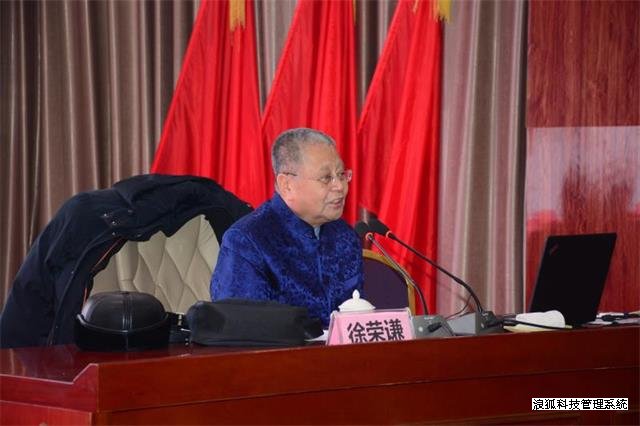 山西中医药学会少儿推拿专业委员会成立大会暨第一届中医药学会少儿推拿学术交流会在运城隆重举行(图6)