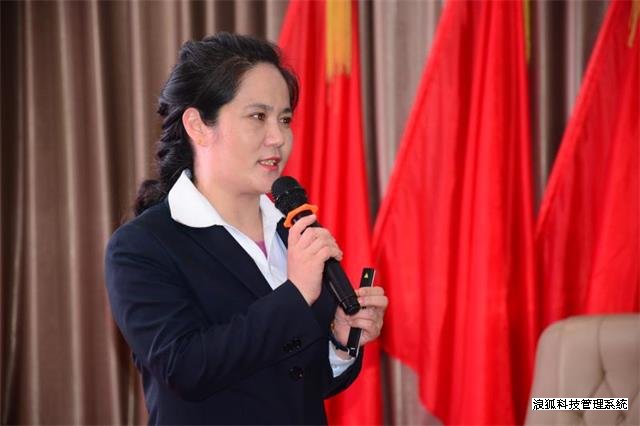 山西中医药学会少儿推拿专业委员会成立大会暨第一届中医药学会少儿推拿学术交流会在运城隆重举行(图7)
