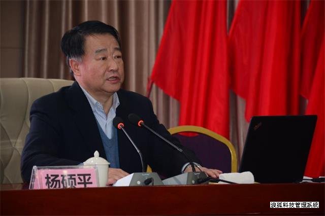 山西中医药学会少儿推拿专业委员会成立大会暨第一届中医药学会少儿推拿学术交流会在运城隆重举行(图3)