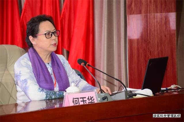 山西中医药学会少儿推拿专业委员会成立大会暨第一届中医药学会少儿推拿学术交流会在运城隆重举行(图4)