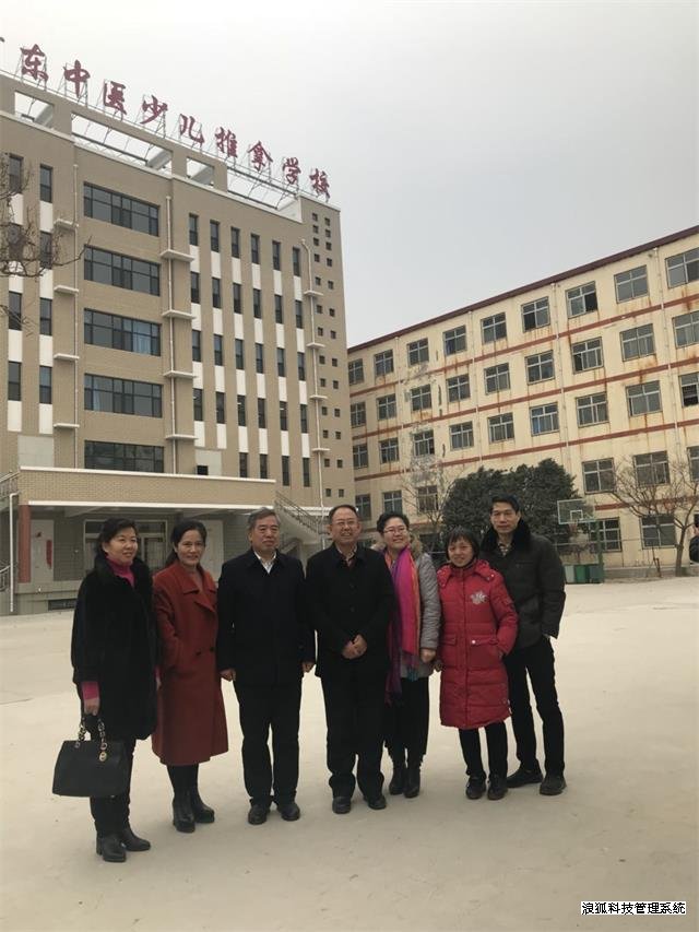 运城市政协副主席翟冬鸿一行莅临我校调研指导(图6)