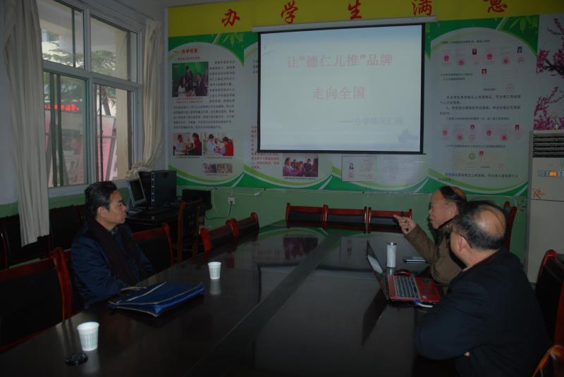 运城市人大教科文卫工委在我校视察工作(图3)