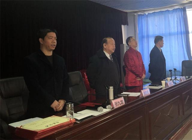我校2017年度总结表彰大会隆重召开(图1)
