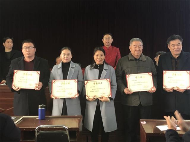 我校2017年度总结表彰大会隆重召开(图6)