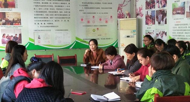 我校召开庆祝三八妇女节座谈会(图3)